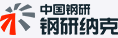 東莞市譜標實驗器材科技有限公司